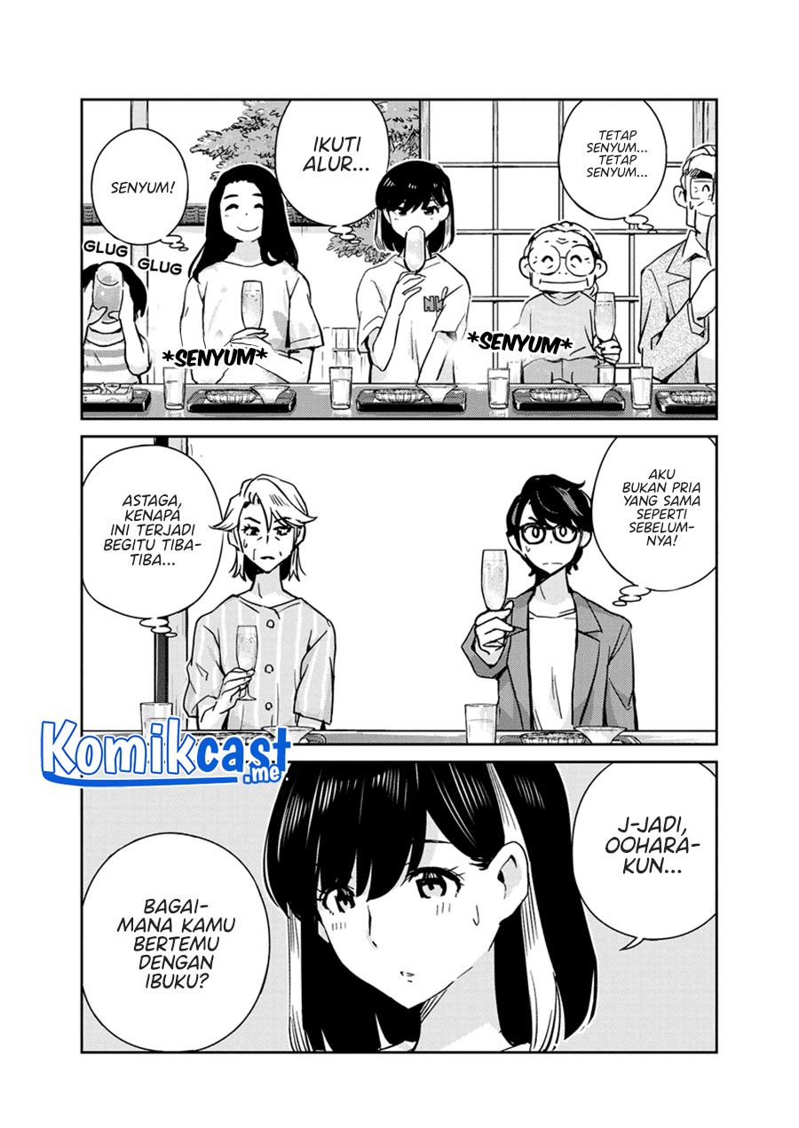 Kekkon Surutte, Hontou Desu ka? Chapter 81 Gambar 4